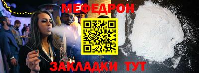 кокаин VHQ Севастополь
