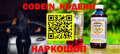 гашишное масло Свободный