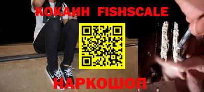 гашишное масло Свободный
