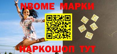 гашишное масло Свободный