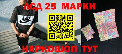 кокаин VHQ Севастополь