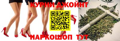 кокаин VHQ Севастополь