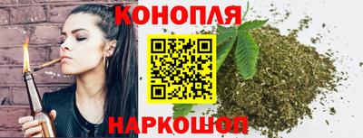 кокаин VHQ Севастополь