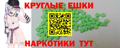 гашишное масло Свободный