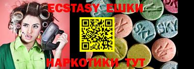 гашишное масло Свободный