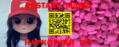 гашишное масло Свободный