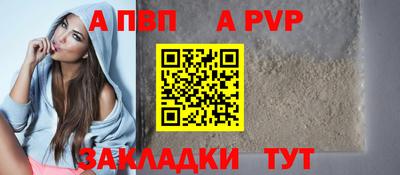 гашишное масло Свободный