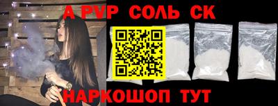 гашишное масло Свободный