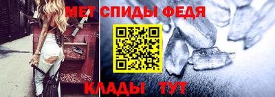 кокаин VHQ Севастополь
