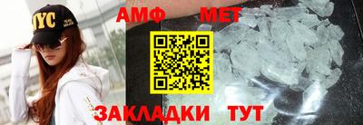 гашишное масло Свободный