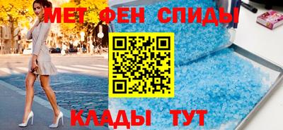 кокаин VHQ Севастополь