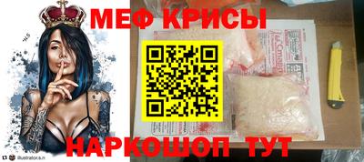 кокаин VHQ Севастополь
