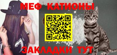 гашишное масло Свободный