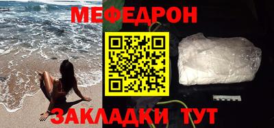 гашишное масло Свободный